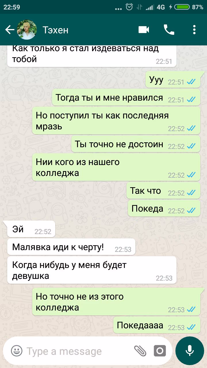 5df272d39a8b73cd7cd4232aae3dc04d.jpg