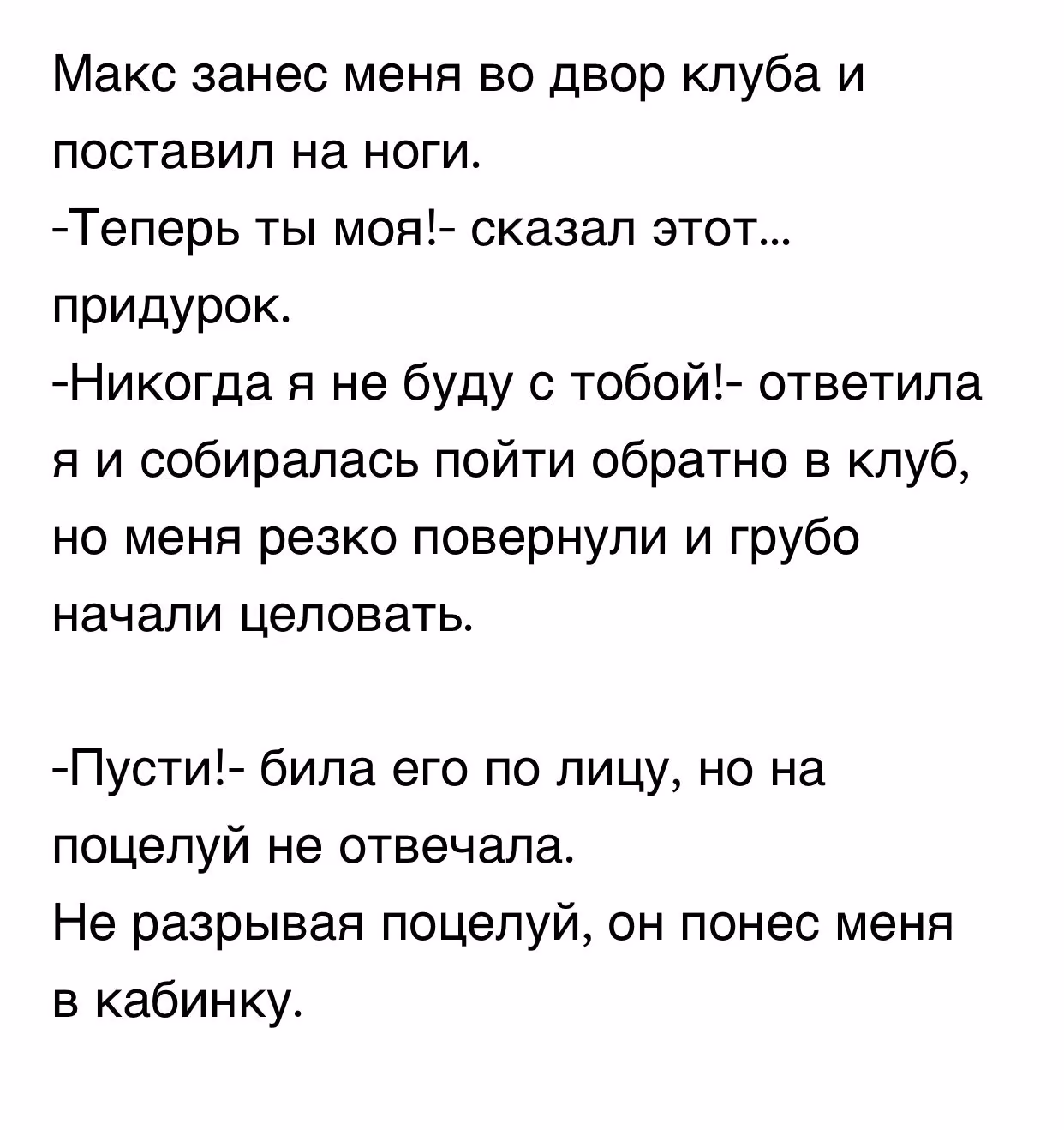 5df425b6e7ccf63258e7b7cc9c5fd051.avif