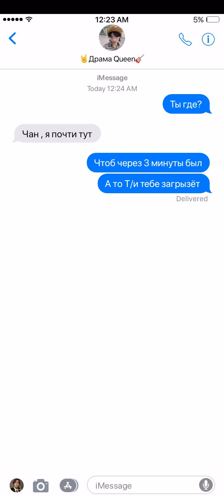 5df4ba6aaeef71477c9fafcf88d75a48.avif