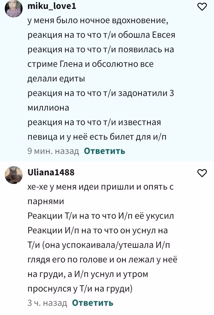 5df79cb910f854c40292876e9443b6e1.avif