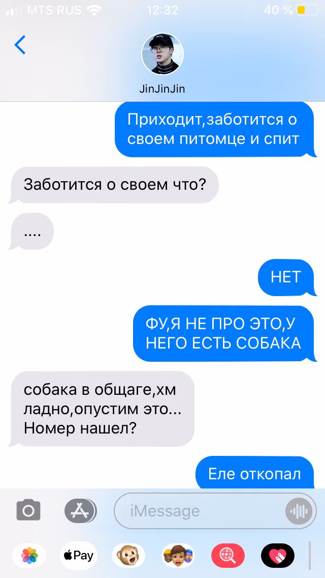 5df9f71bbe27303a93db47c047abc2f8.avif