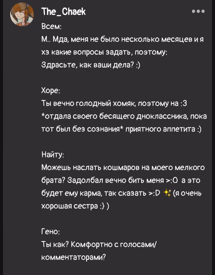 5dfb44f9e3d9aeb81959bf3db8e276cf.avif