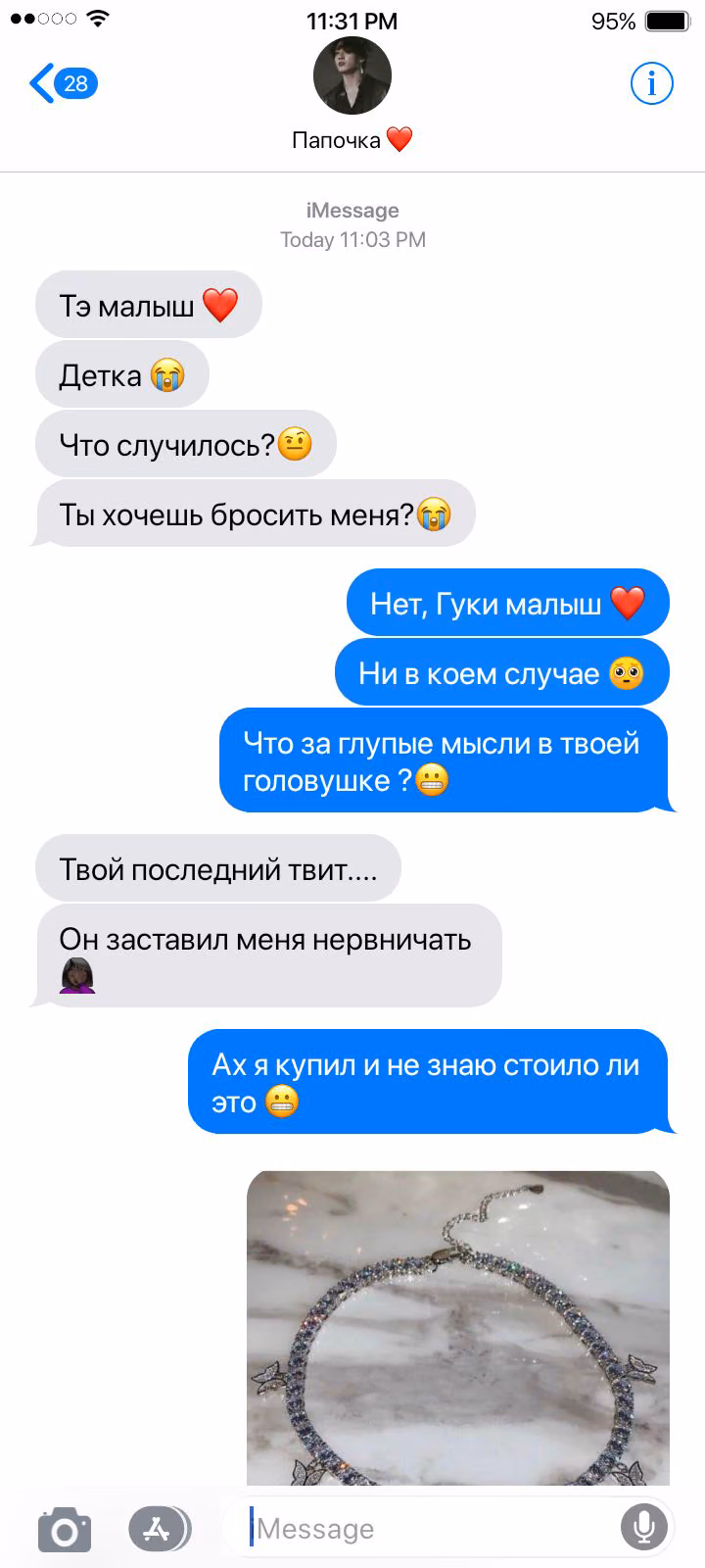 5dfbc7d7aebcce9e90359143ae11b31f.jpg