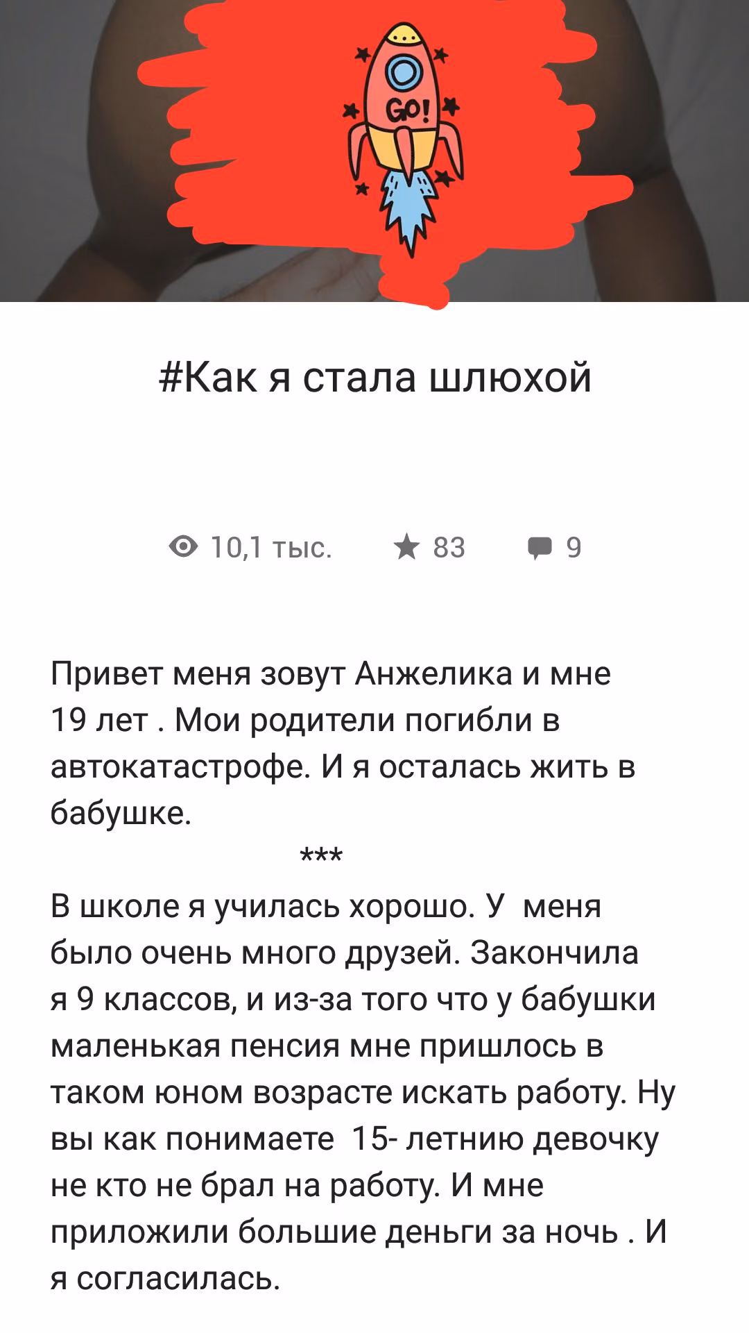 5dfc8d4df0498b76cc28db9eb132e200.avif