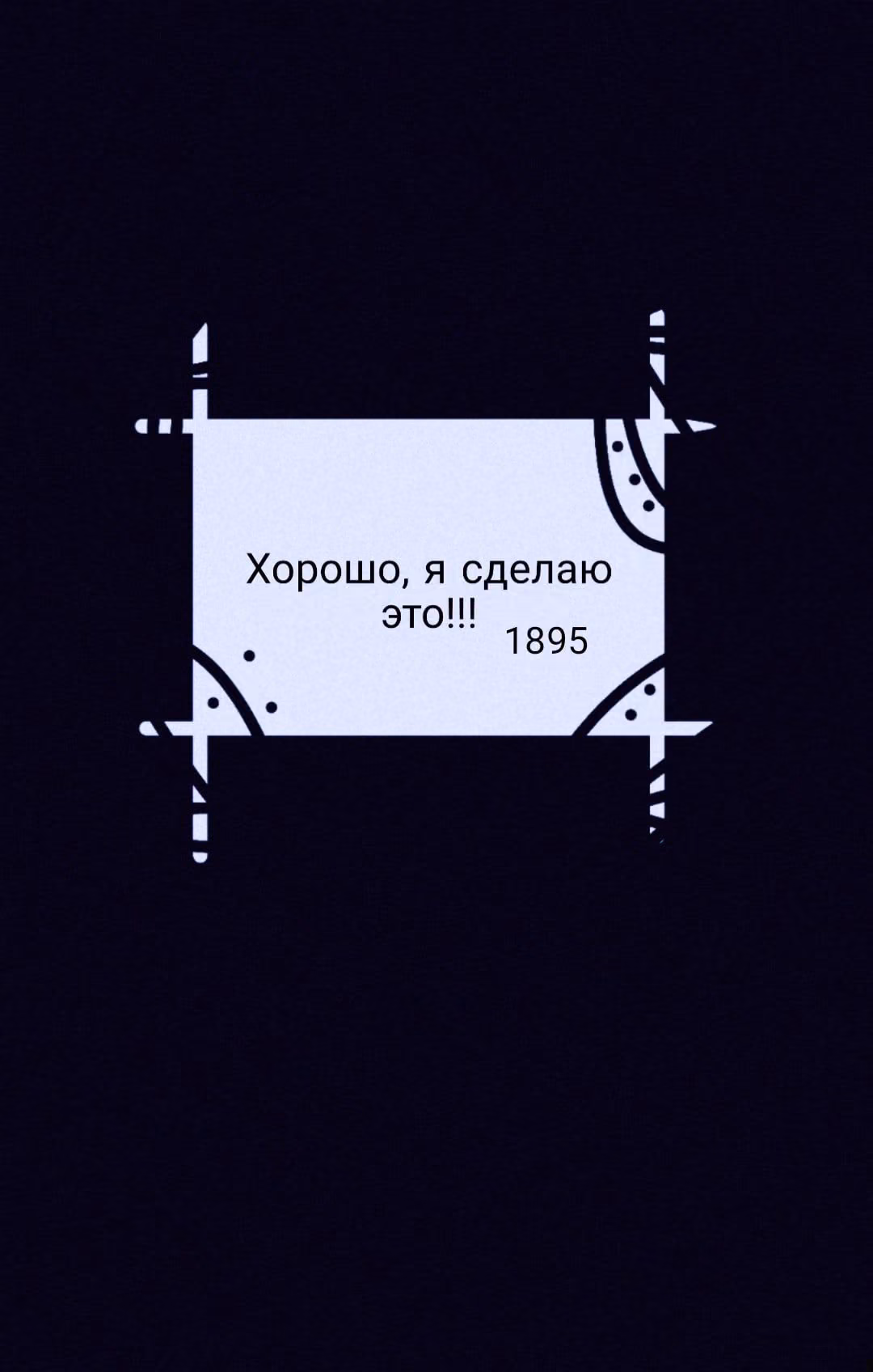 5dfec261babe2c892bd33f7cf5526fae.jpg