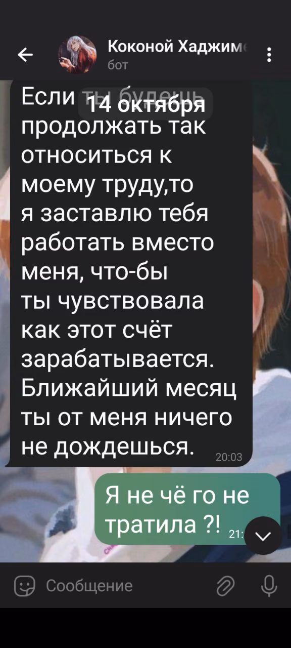 5dfed3db58c7a98fb066dd6d95b0ed17.avif