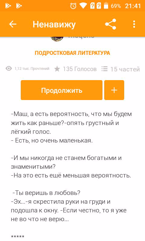 5dff72b2547fc03d0f8173a4382dfe2c.avif
