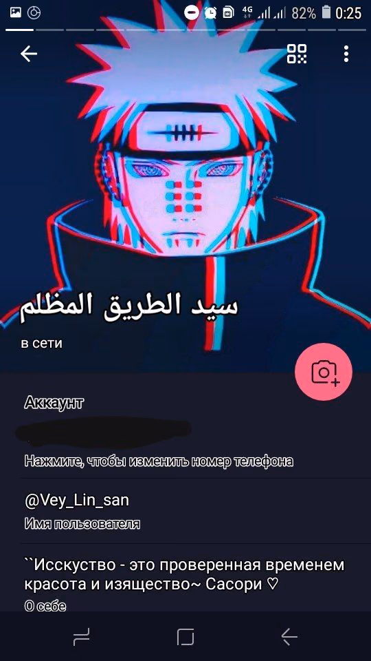 5dffd3e760f9c2c83b60811b96b3bb0e.avif