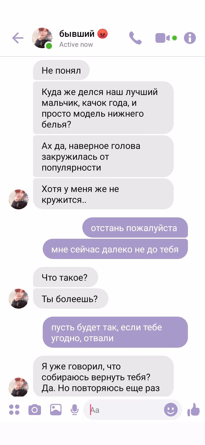 5e00dadd4f5f2d252bae0309620b67b4.jpg