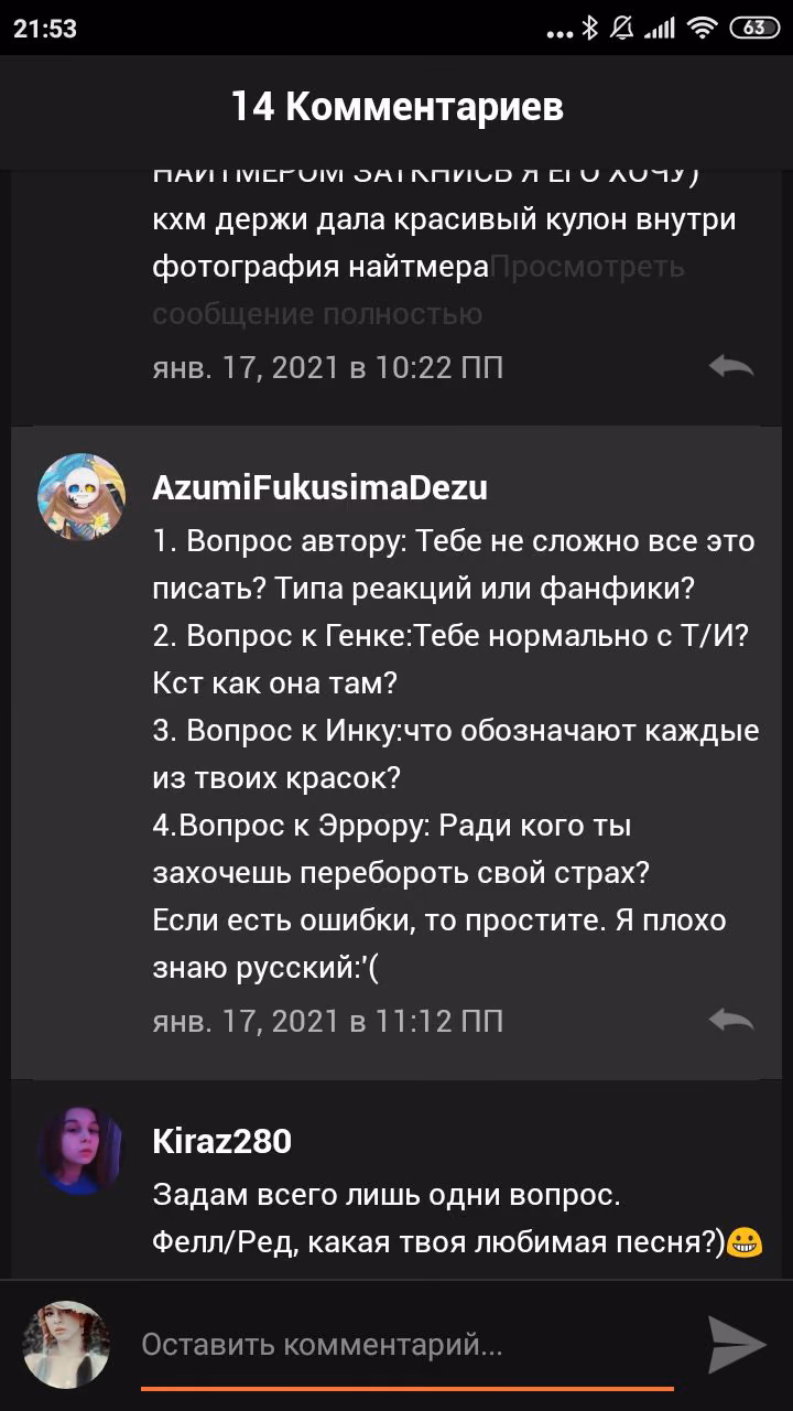 5e014b0d578ef681483da4e866c6028b.jpg