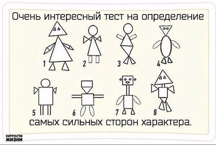 5e02e385390b19a4b836f8a07d7e26a5.jpg