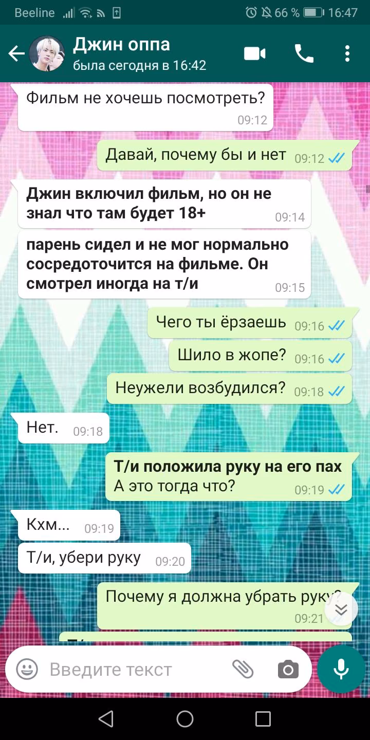 5e03b89d55ad57fd8e5ef159f160dbae.avif