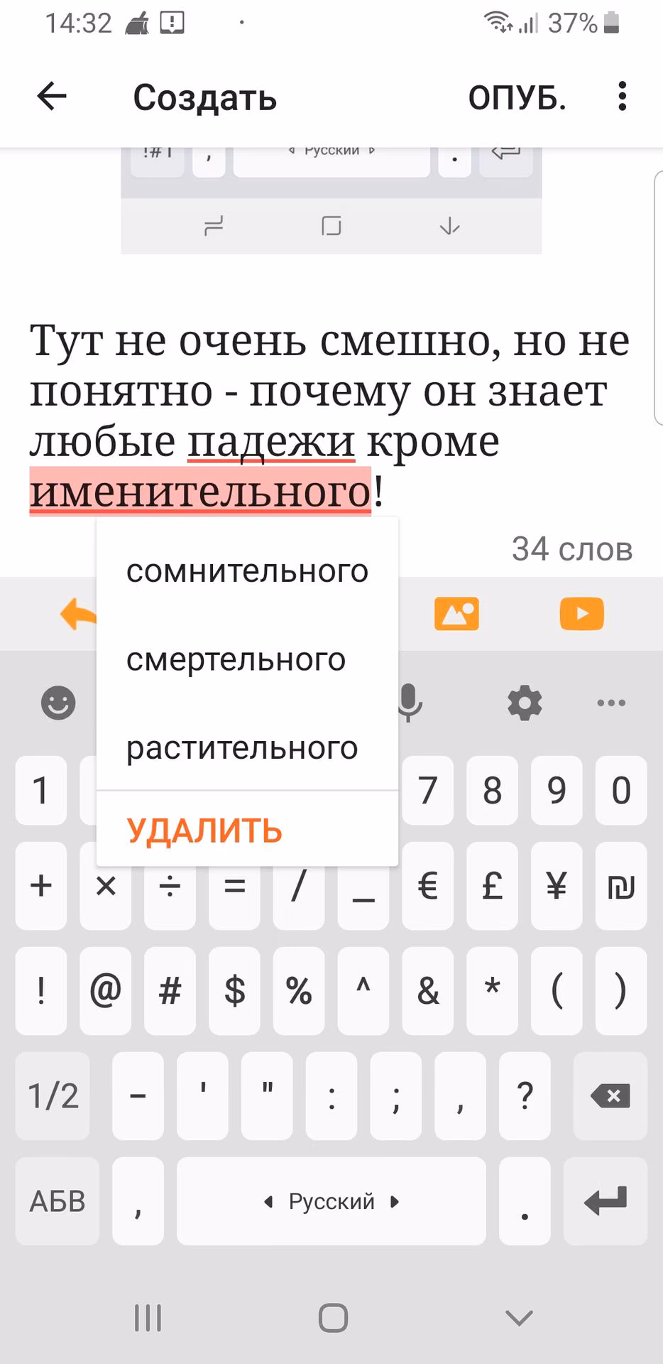 5e04f8864f7d380f7782392d4de320c1.avif