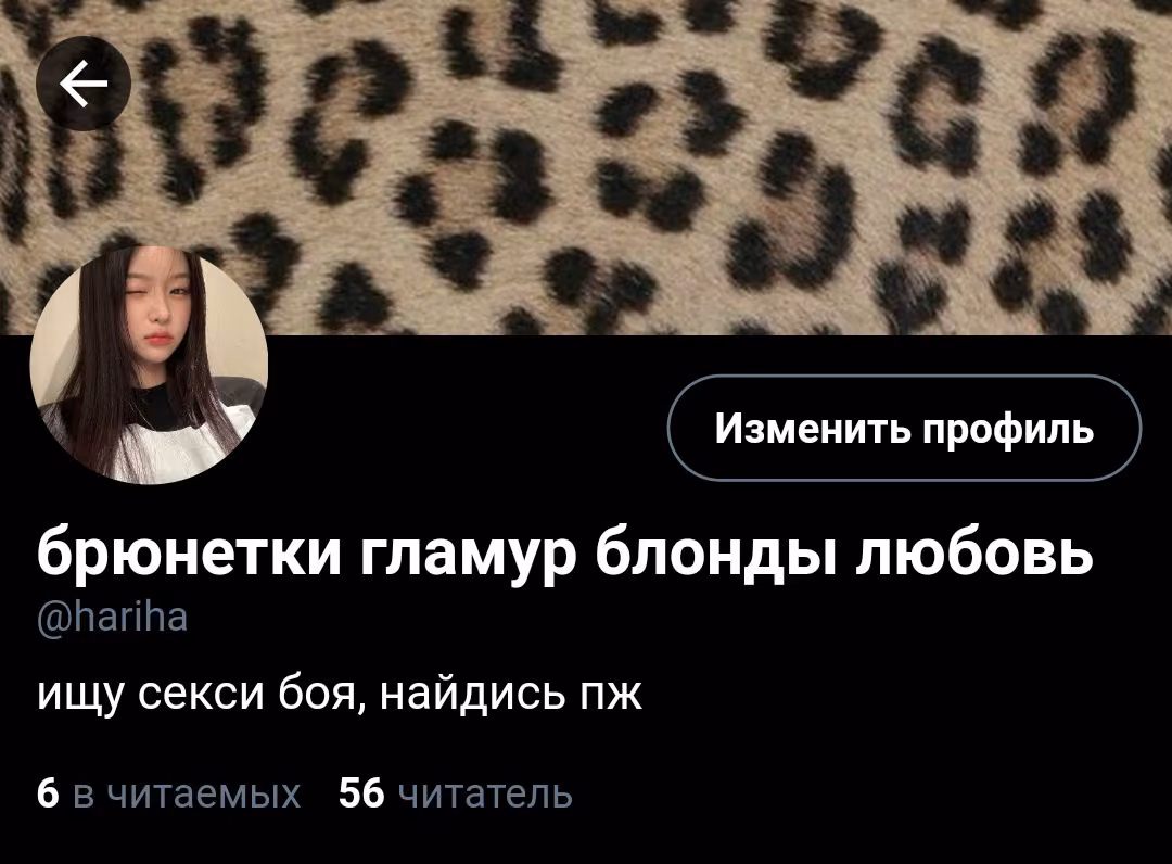 5e05529c530e47fd6db98f769bb934c9.avif