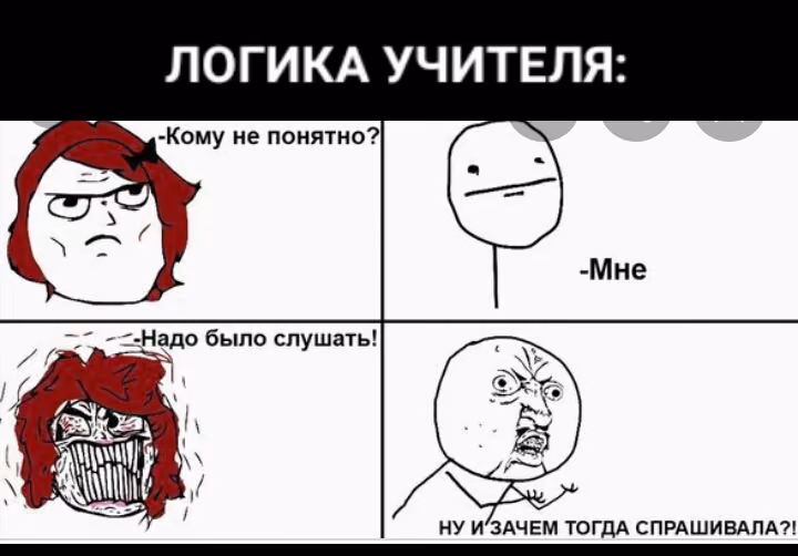 5e0ad7166f932628caffaae9b9e71f2e.jpg