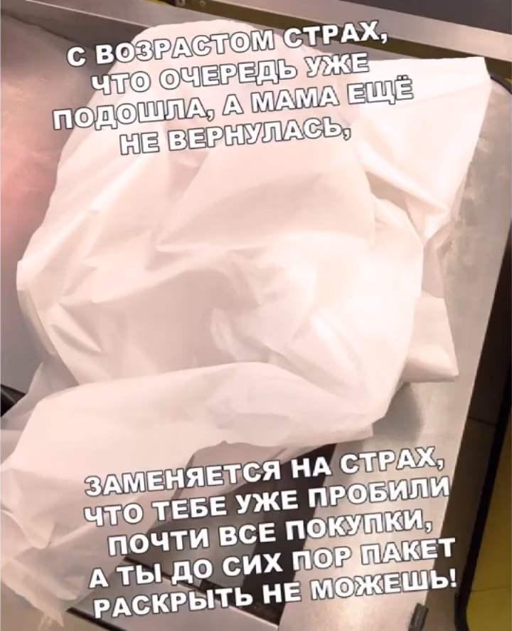 5e0cad6bc742f839ccbac041b750c33a.avif