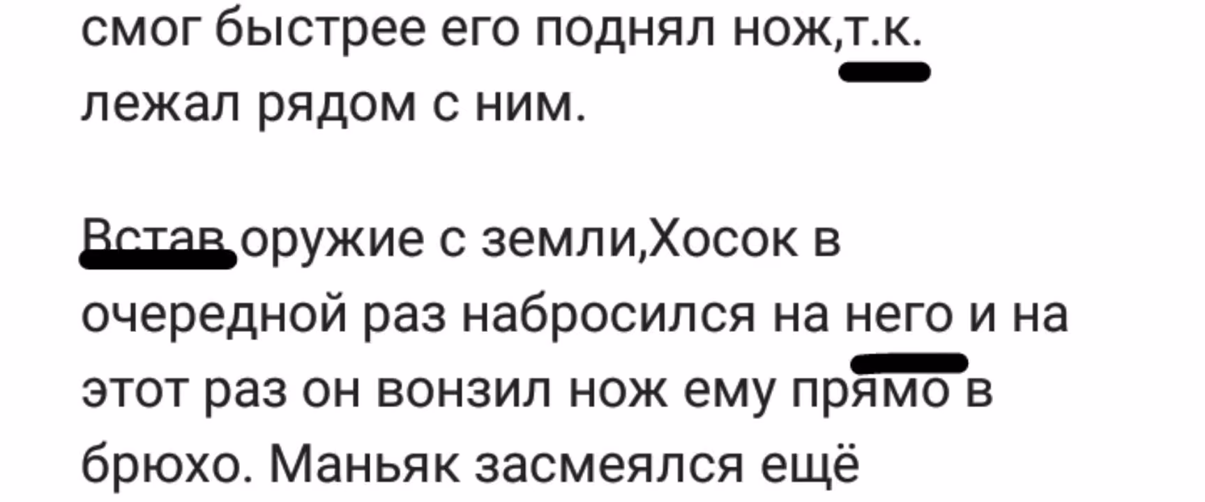 5e0f51d416e2fd26db853a721085a799.avif
