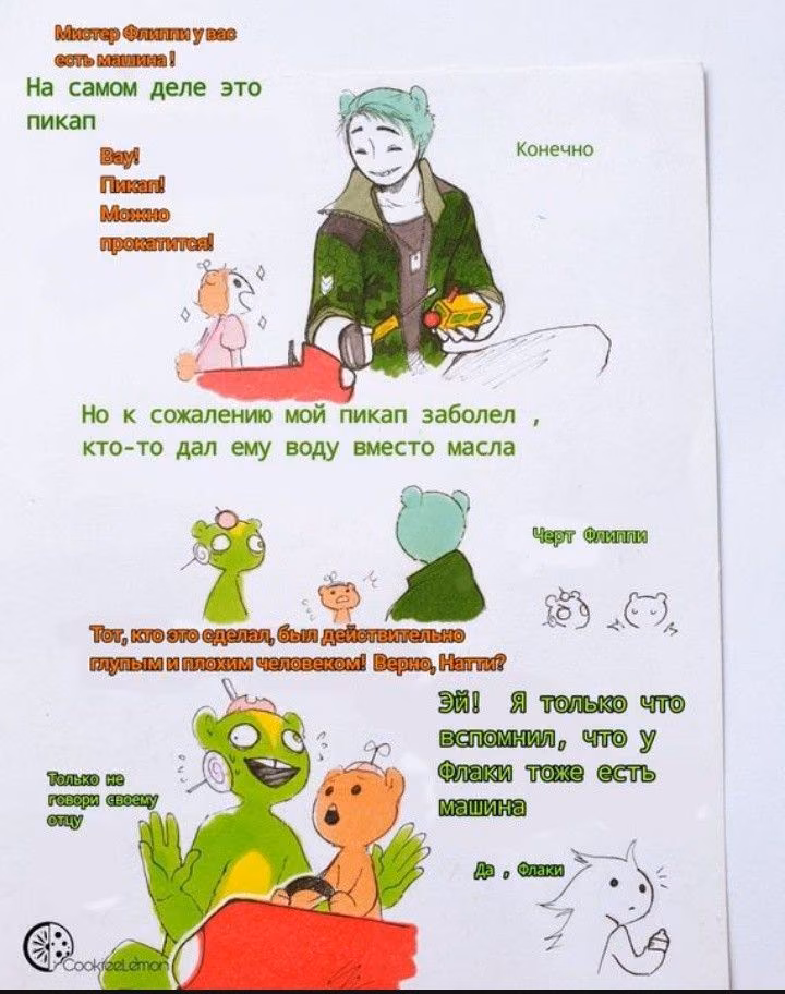 5e0f6ac5ff85c021de282cdbca47c4f2.jpg