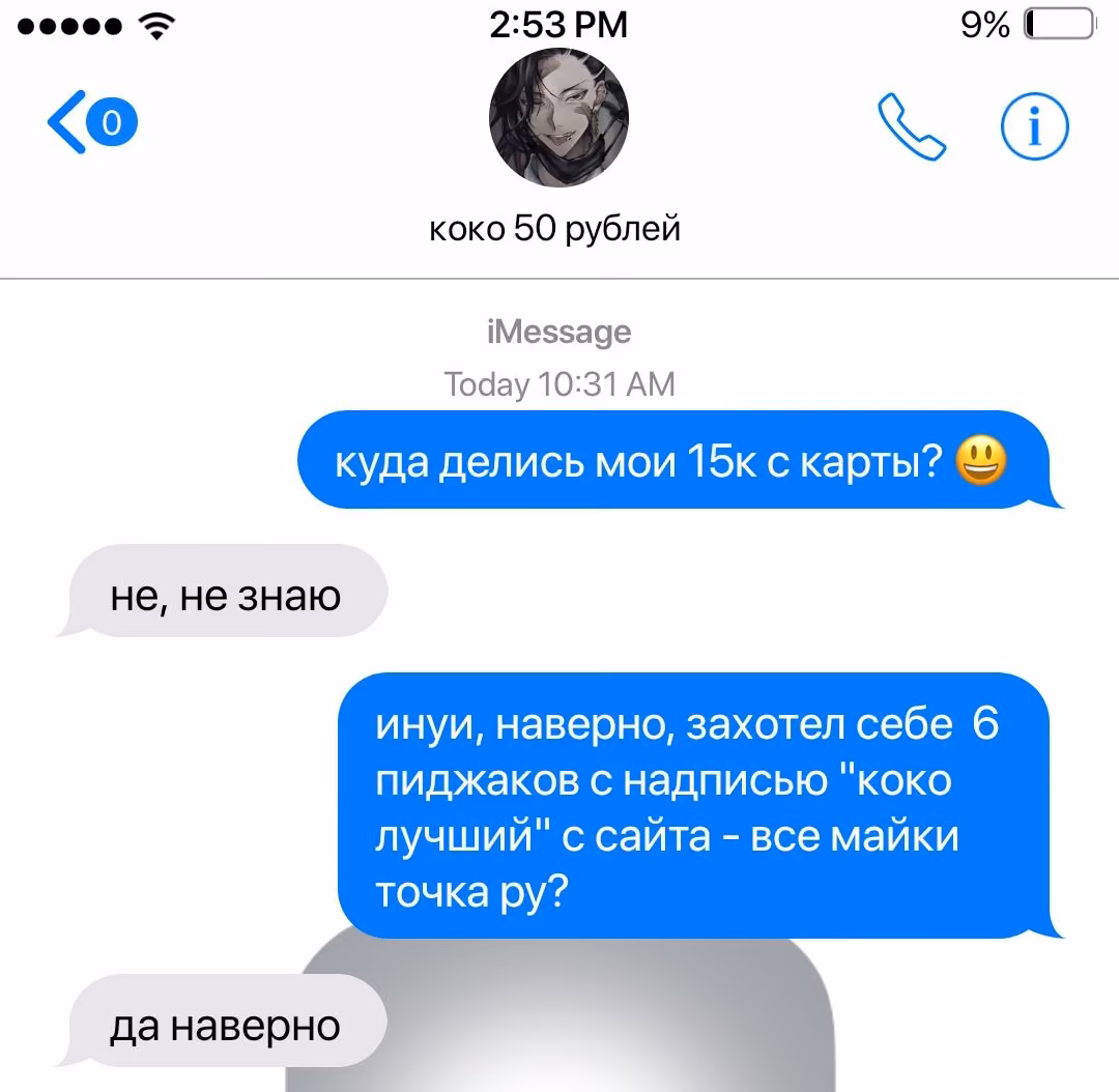 5e0f7a0ac7aee8717ab36d8eaca16c8f.jpg