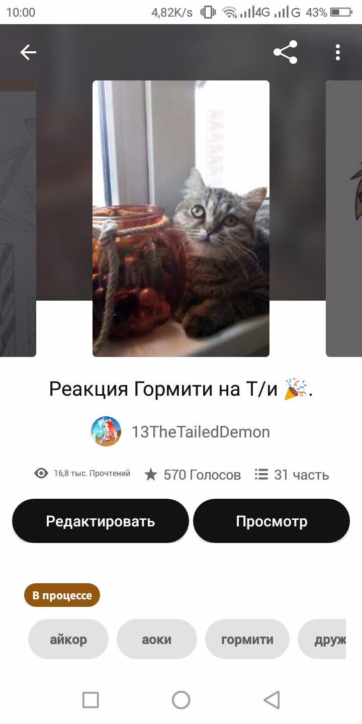 5e10653b10cb726ce03cd45f3fbfdbe7.avif