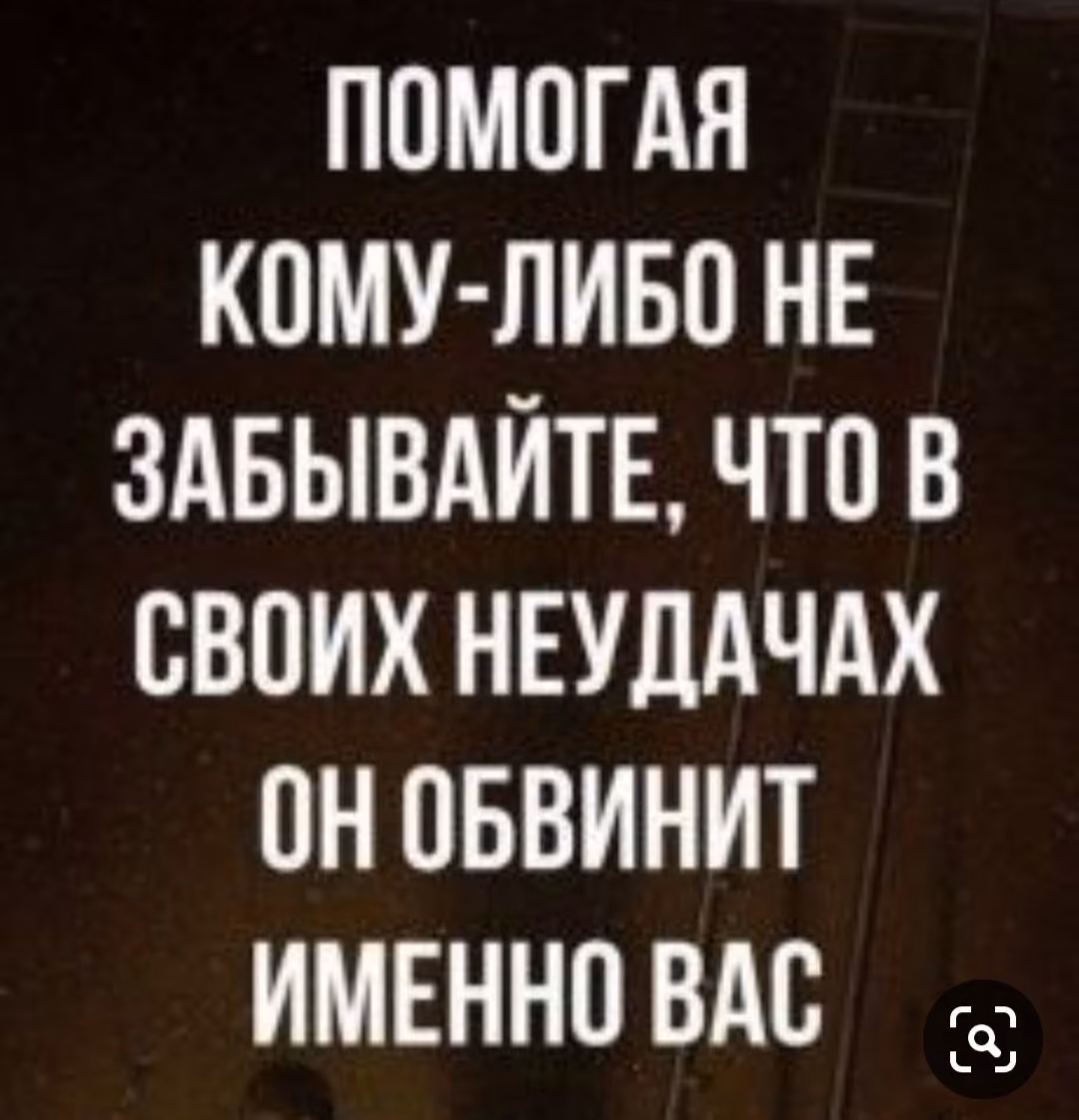 5e11d398de24c1d0e2088ba0c7b6c941.jpg