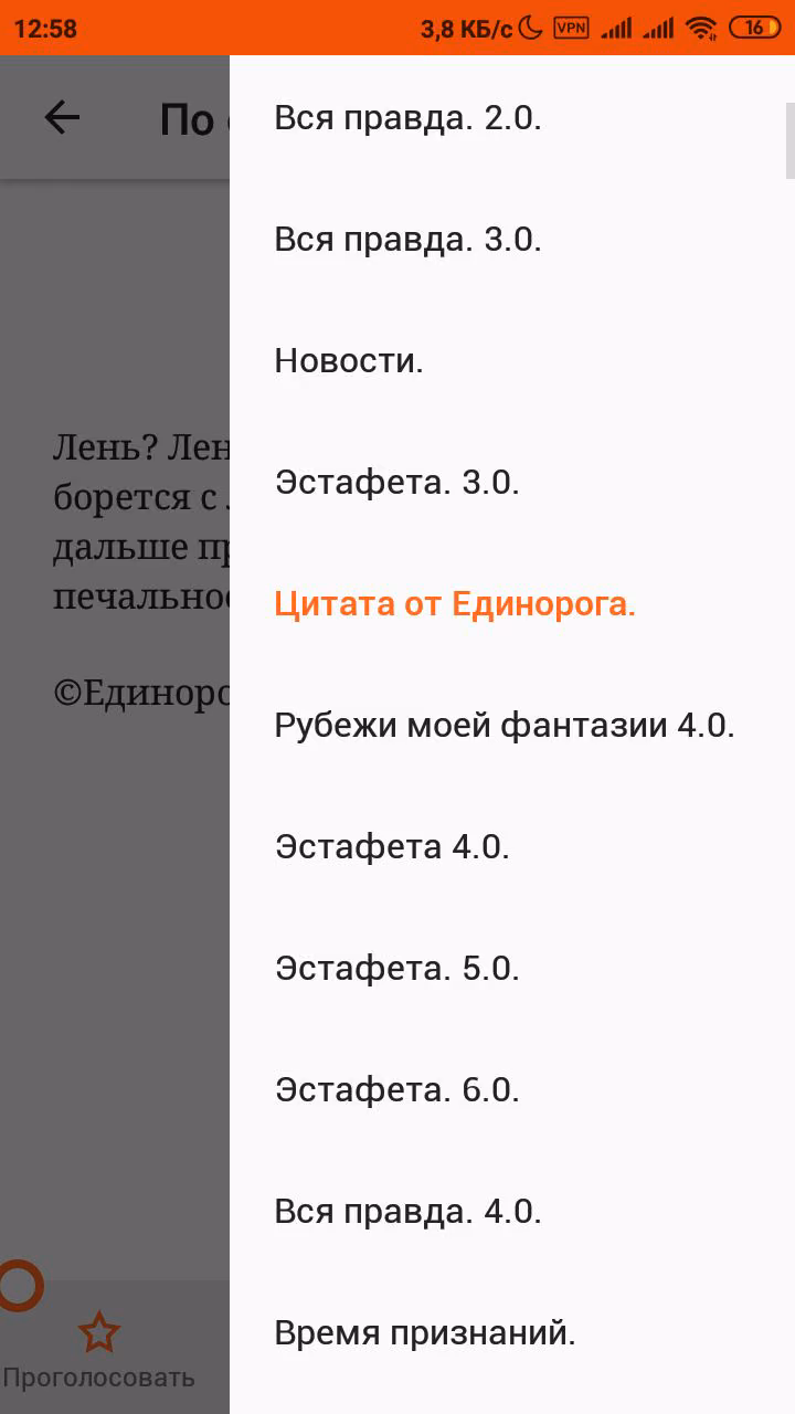 5e11e0067c521d986b122cba2f014f04.jpg