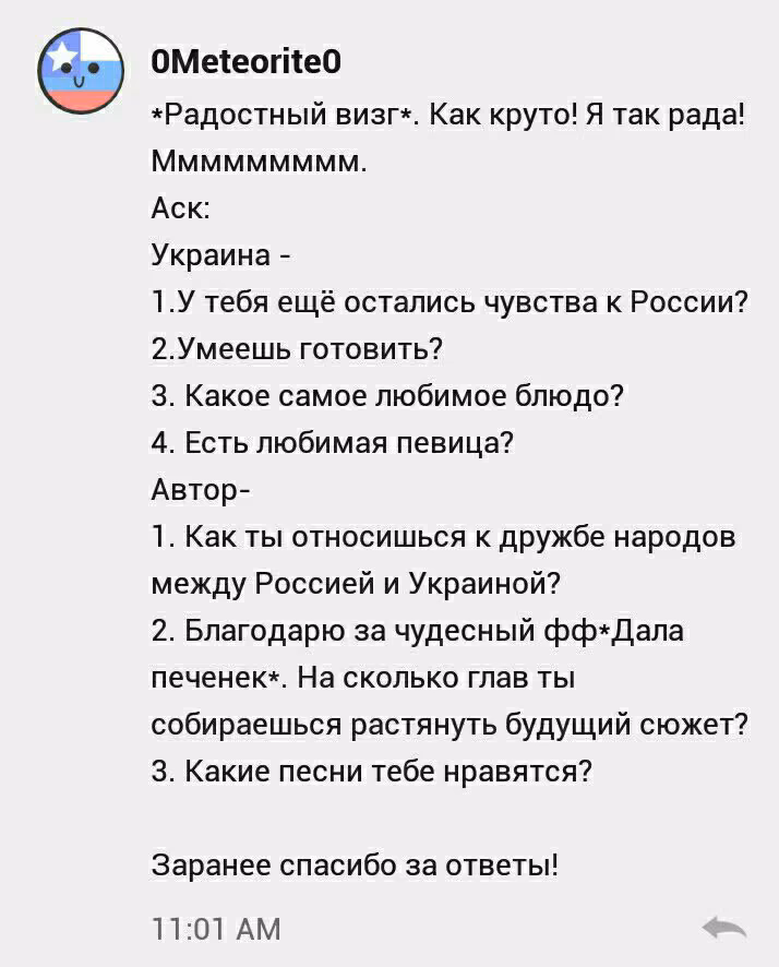 5e13269d203c4e8764ed915c3083db01.jpg