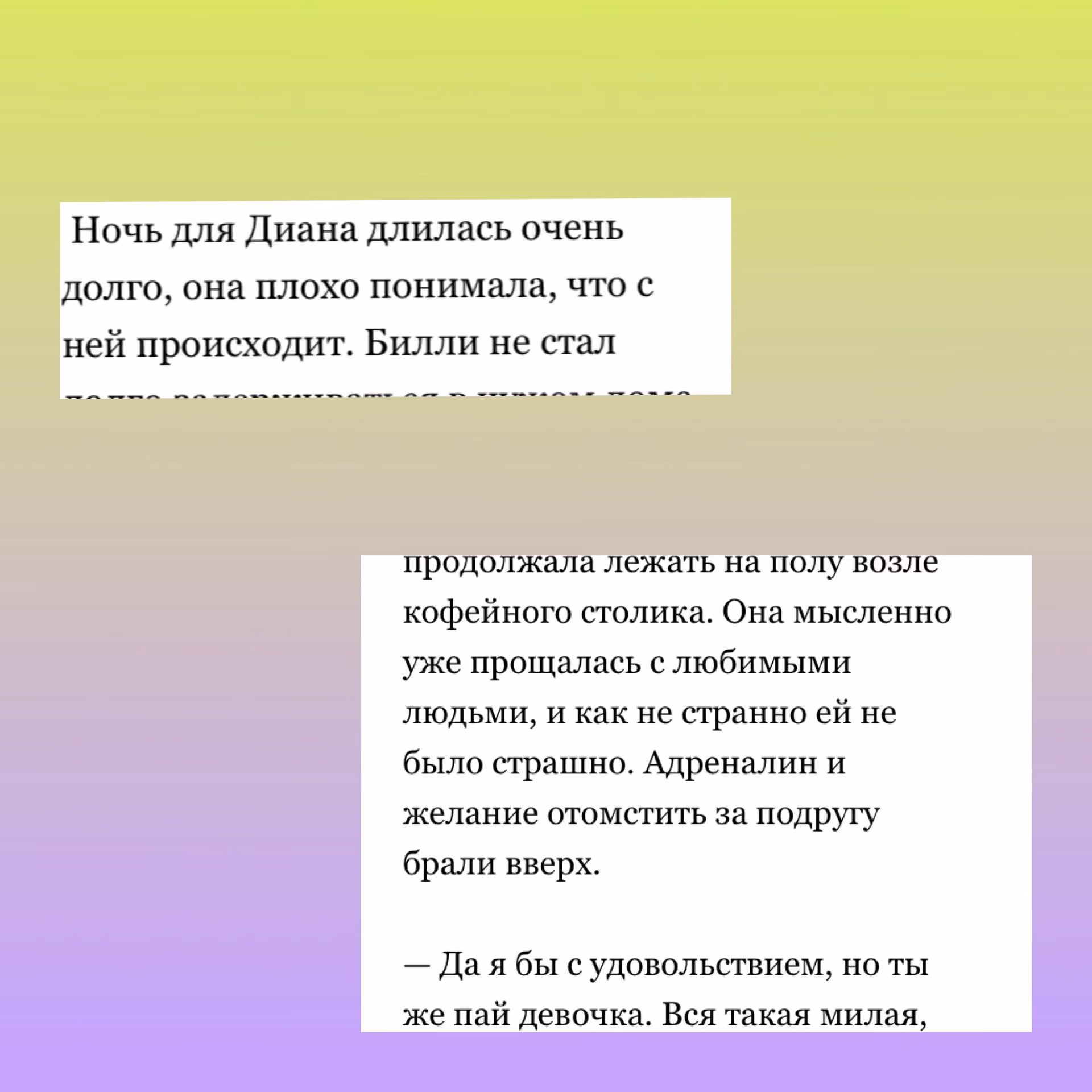 5e15a6245a6d27001344f0b06c92ee67.avif