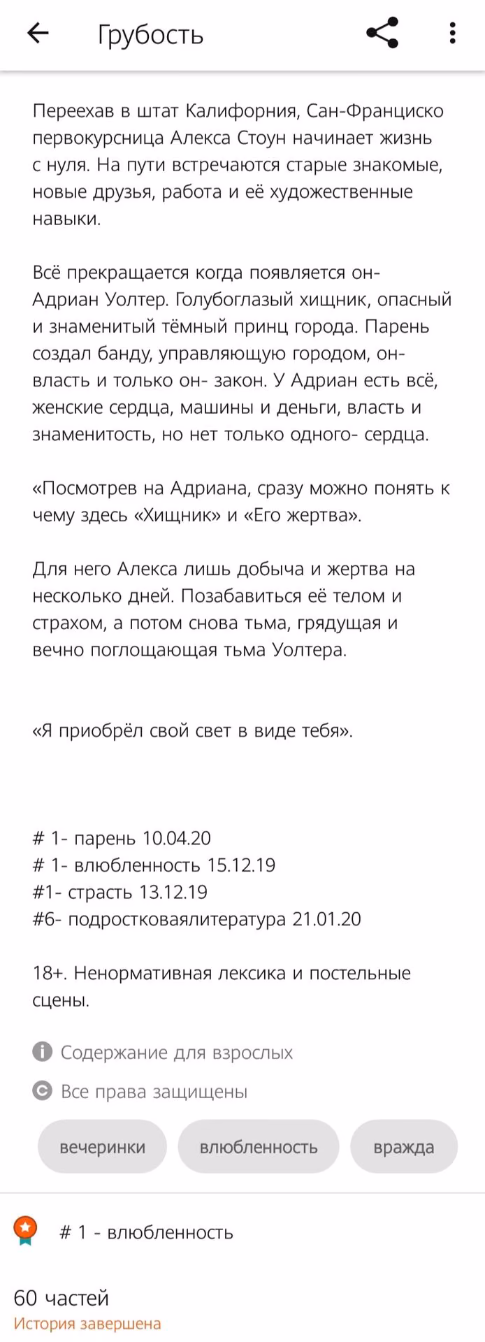 5e16177af9462e02b908b5b6715de6ce.avif