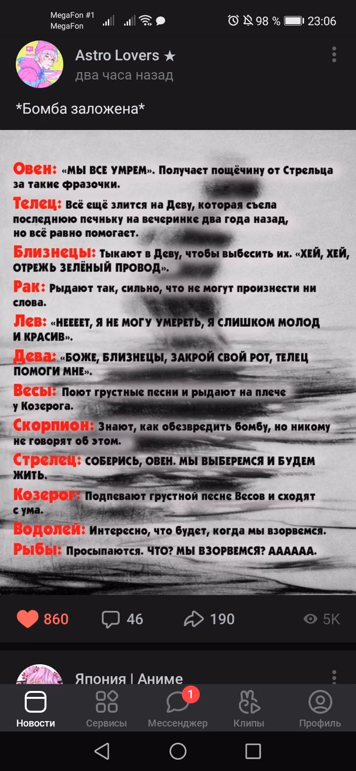 5e1852c7c38ab4214efd0c4626fae4d0.jpg