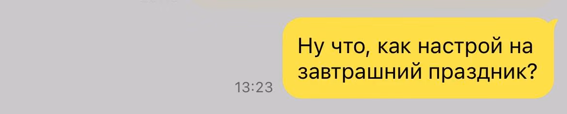 5e18cccb5d6f9d843a5621a0a233d52a.avif