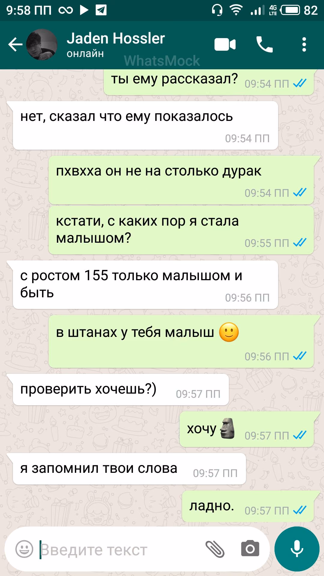 5e1abb9773c51ddbc03e5e3b79f85834.avif