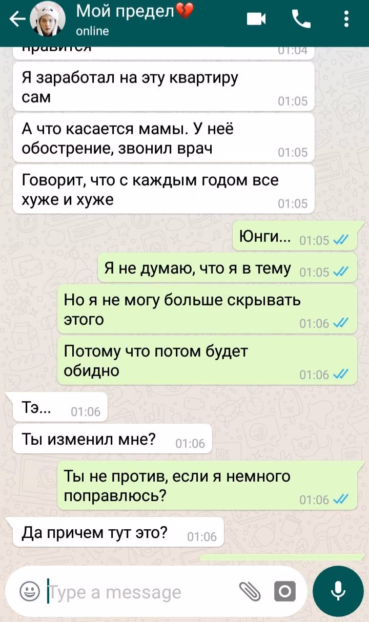 5e1b244046952c259fefe33a6e2f91c3.avif