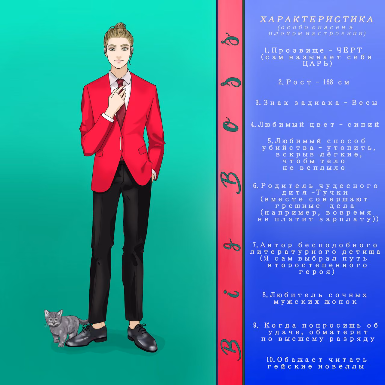 5e1ca76c78e169b017e213e34bbedf2d.jpg