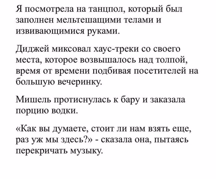 5e1d446c71be7e308040921dd811d906.avif