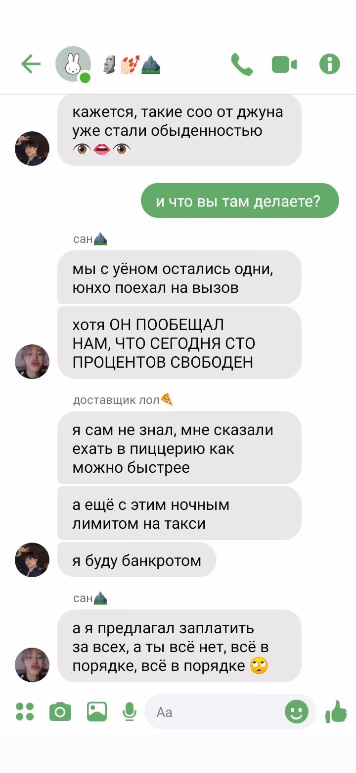 5e1e24facc197ed1436cda94f1f13a2a.avif