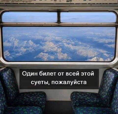 5e1eba0220e0ede5241a35028cbf380e.jpg