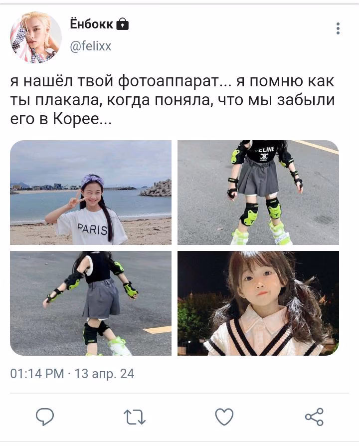 5e1f310bc6cd42e54e3096c228e04830.jpg