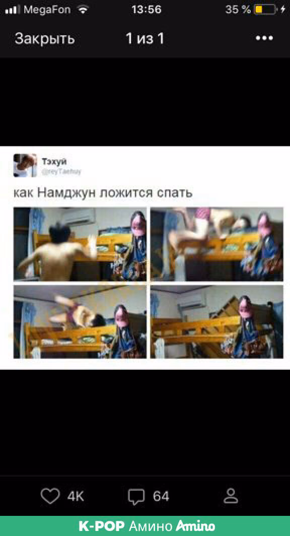 5e2202e1cce03ec0c501c41e70078eb3.jpg
