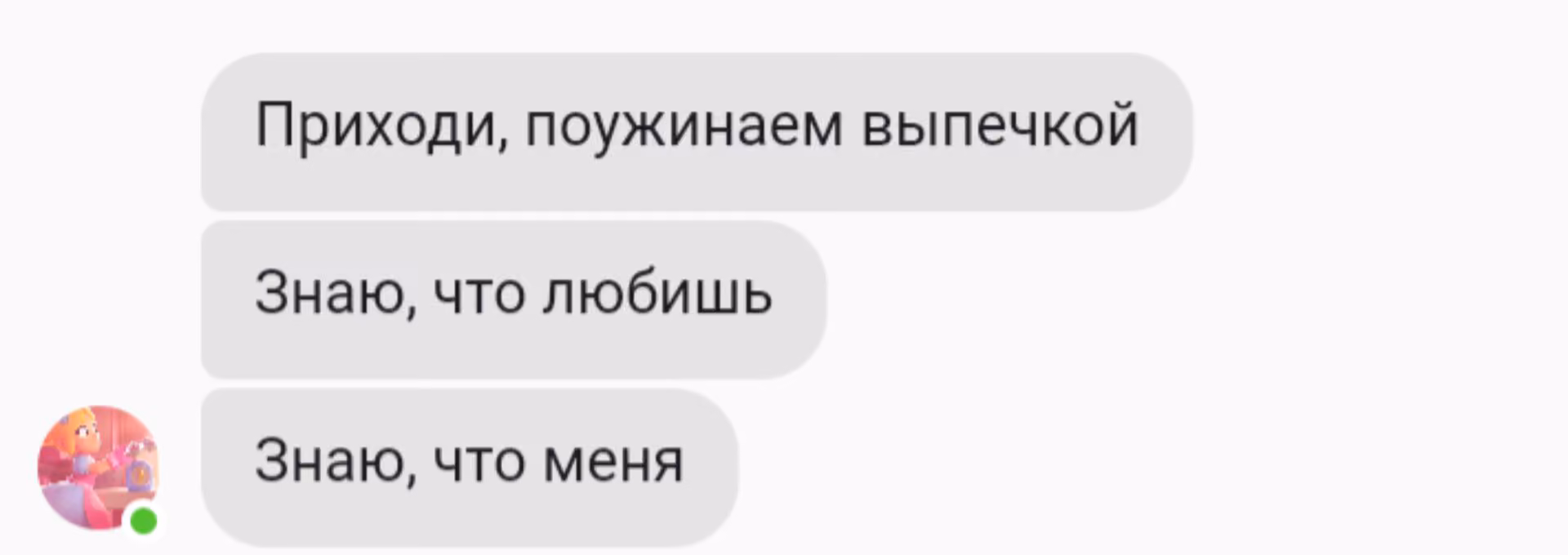 5e2203f0a97a0ea04791e382a17a3056.avif