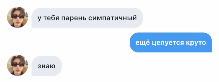 5e25d0cbff94bdfcb902533ff1700391.avif
