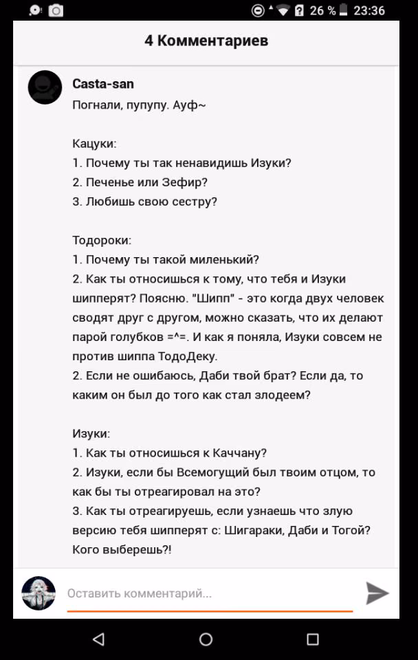 5e273c81724ff4b64a0fa03c8f030547.avif