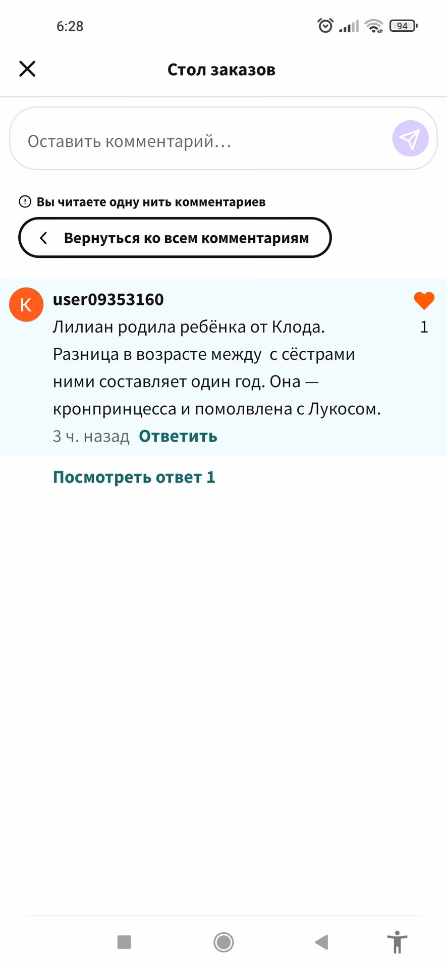 5e27c833c23d597b21e8d4c250d044fa.jpg