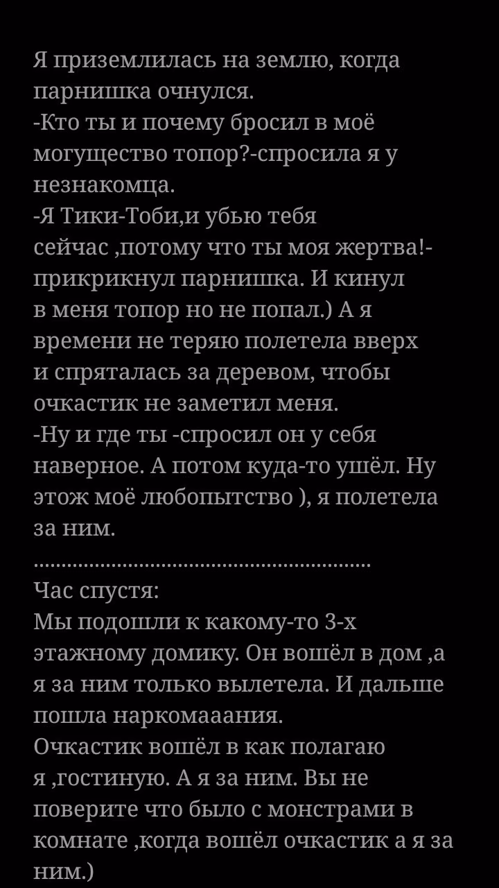 5e2870ab4985c95f6b207666ddf9cd6a.jpg