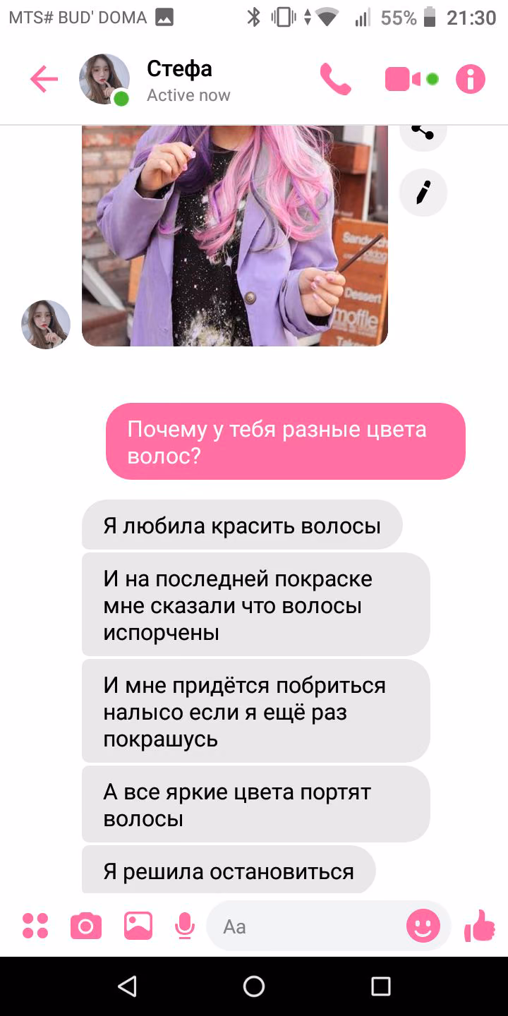 5e2d8c212898fc83a7f8794952c4911e.jpg