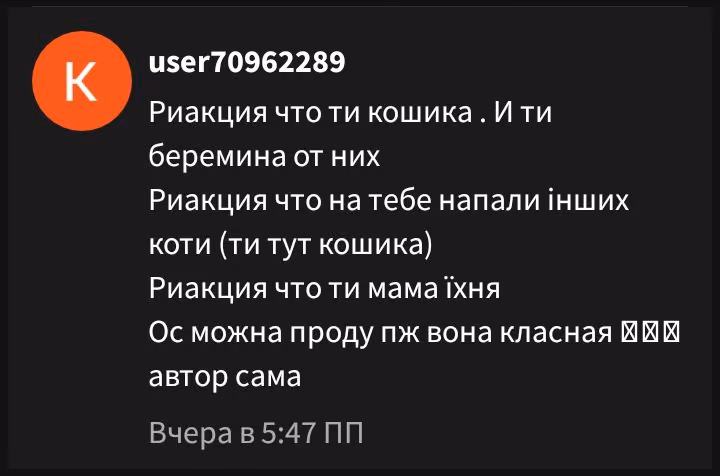 5e2fa3f00d7b2500ab1c3798c1da6273.avif
