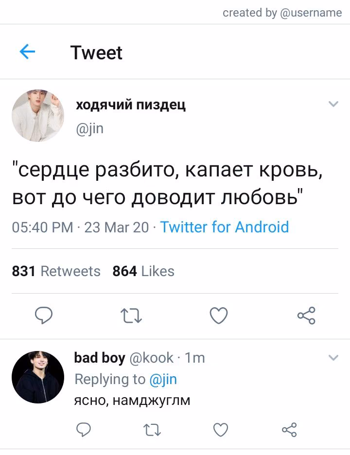 5e3b5134da93b91d780014e441476d81.jpg