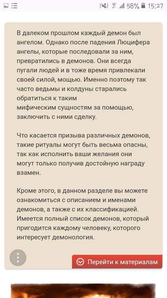 5e3ccaa1f719f2ec196e3ac16b25761f.avif