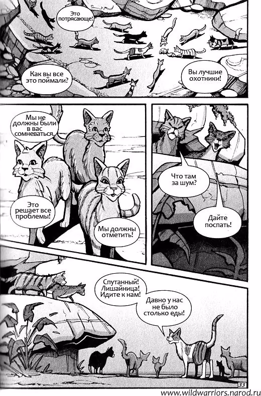5e3f66fe57287273b8ff0b33867aa551.avif
