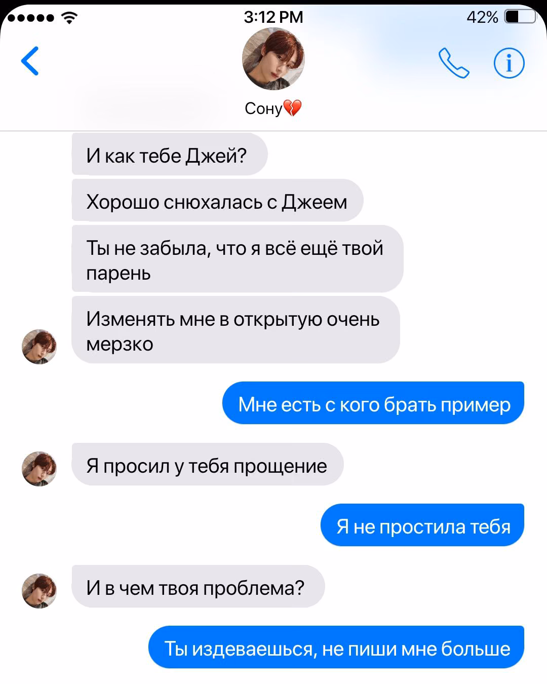 5e3fc8bef77e36cb7118516013b1815e.avif